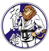 Load image into Gallery viewer, &lt;transcy&gt;Kyokushin-Kan patches&lt;/transcy&gt;