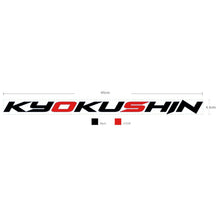 Load image into Gallery viewer, &lt;transcy&gt;Kyokushin sticker&lt;/transcy&gt;